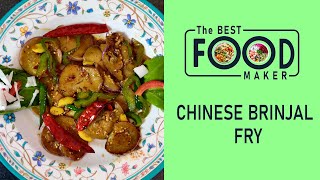 easy chinese eggplant fry recipe | chinese brinjal fry recipe | how to cook eggplant chinese style