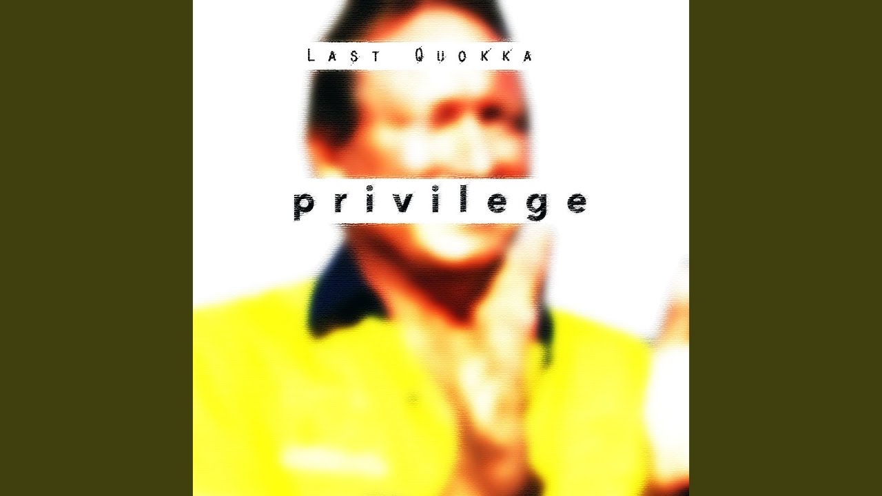 Watch Privilege on YouTube Watch Privilege on YouTube