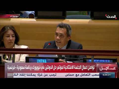 تدهور الأوضاع في غزة والضفة... دعوة لوقف إطلاق النار ودعم الأونروا