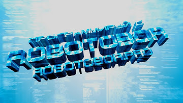 SQL - Установка MS SQL Server 20xx для простых смертных