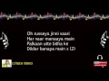 Bekadraa Song | LYRICS Video | Sippy Gill | Desi Routz | Latest Punjabi Song 2017