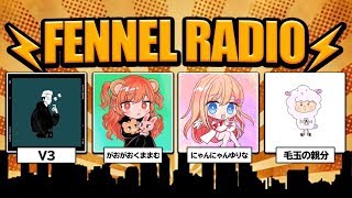 【荒野行動】Fennel ラジオ　Arcadia Gaming マネージャー編