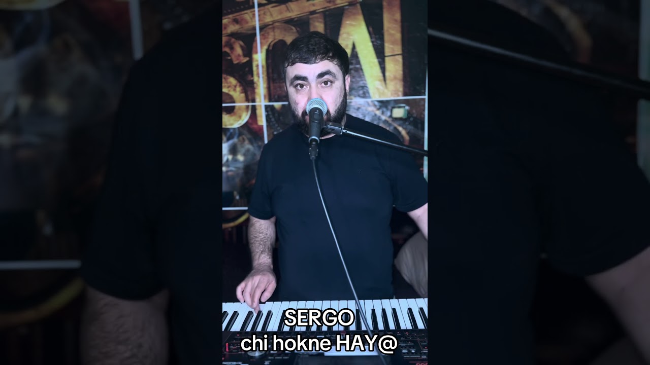 SERGO chi hokne HAY@