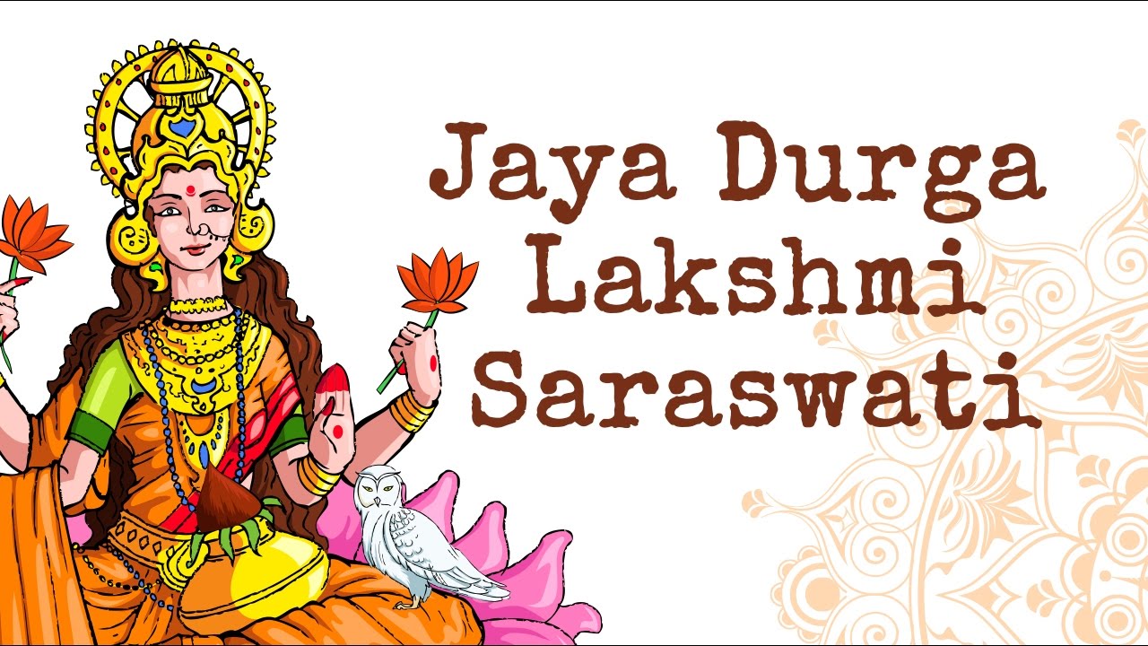 Jaya Durga Lakshmi Saraswati  Navratri Devi Bhajan  Art of Living