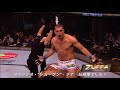 【UFC】今週のイチオシKO：マウリシオ・"ショーグン"・フア vs. リョート・マチダ