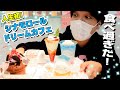 【サンリオ】人生初!シナモロールドリームカフェ！可愛過ぎて食べるかえから満腹！【ピューロランド】【Vlog】