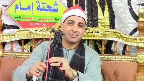 مقطع رائع من سورة يوسف للشيخ محمد حسن الخياط ابداع لا منتهي
