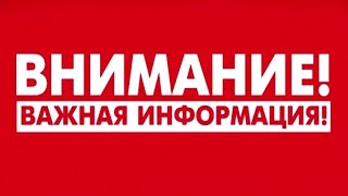 Сообщение от Алмаса Багратиони