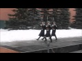 Changing of the Guard in Kremlin, Moscow, Russia