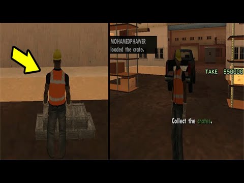 مهمة السرقة 3 : سرقة مخزن الدياموند في ميناء لوس سانتوس  | Gta Samp Heist 3 :The  Diamond Heist