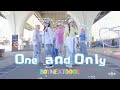 BOYNEXTDOOR - One and Only | dance cover by Kanagawa