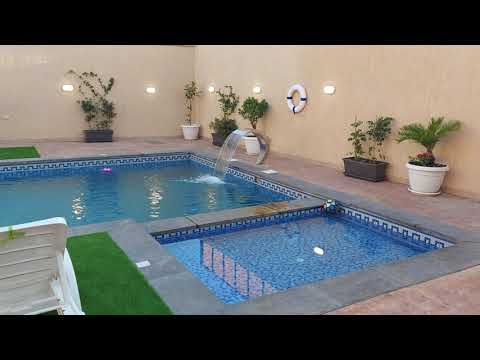 مزرعة للإيجار فاخره 0790933457