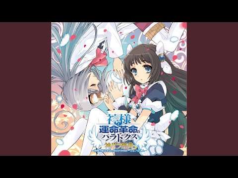ending note