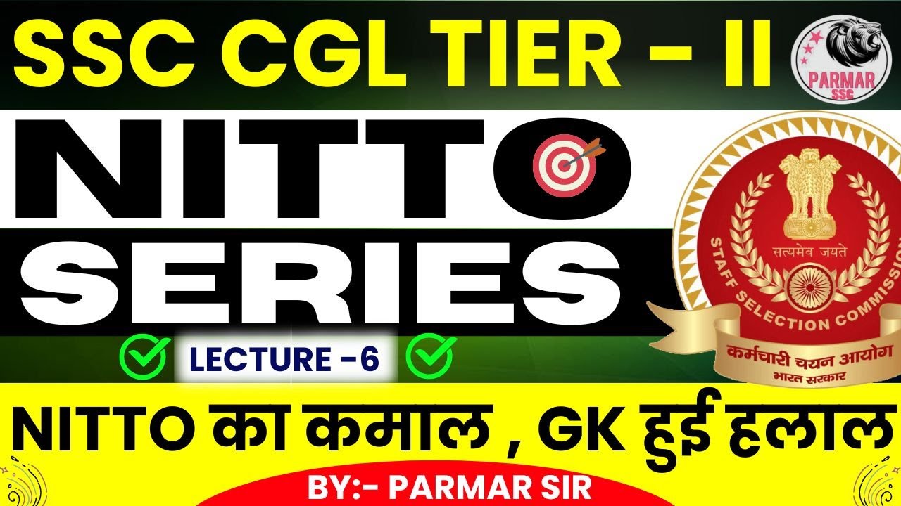 nitto-for-ssc-cgl-chsl-tier-2-lecture-6-parmar-ssc-youtube