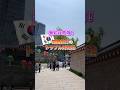 無知は危険⚠️韓国旅行のトラブル対処法5選🇰🇷 #渡韓  #物販 #ソウル旅行  #韓国転売 #韓国ショッピング  #輸入ビジネス #韓国旅行 #韓国旅行vlog #ソウル #韓国コスメ