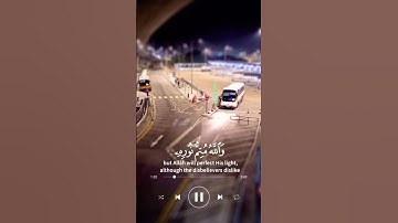 #تلاوة_خاشعة #القران_الكريم #viral #foryou #fypシ #explore #القرآن_الكريم #follow