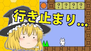 ゲーム実況動画検索サイト ゲーム実況東京 しょぼんのアクションの動画一覧 ゲーム実況動画検索サイト ゲーム実況東京 しょぼんのアクションの動画一覧