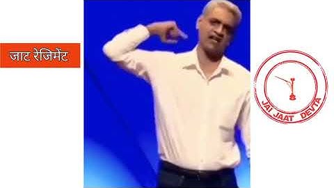 जाट बलवान जय भगवान #Army #india #jaatdevta #jaatekta #jaatparivar #jaatkom #jatregiment