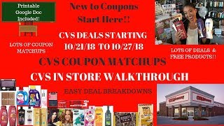 CVS Coupon Deals Starting 10/21/18~New Couponer Easy Deals~Coupon Matchups Deal Breakdowns~Cheap❤️ screenshot 4