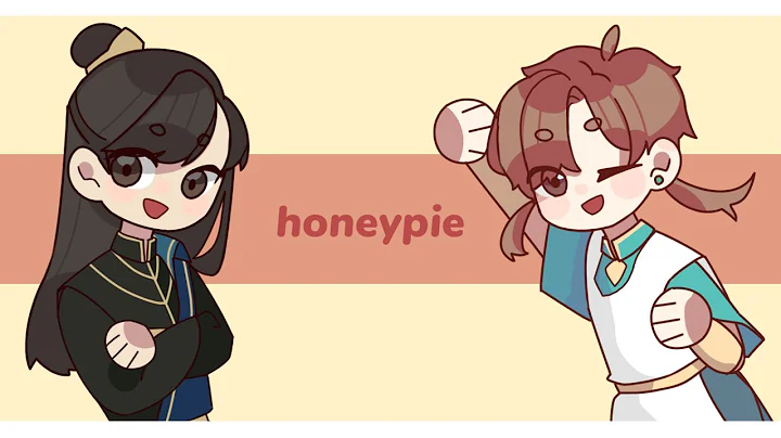 honeypie | tianbao fuyao lu