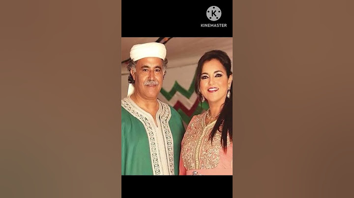 لن تصدق أن زوجة الفنان محمد خيي هي الفنانة سعدية ازكون بطلة مسلسل بنات لالة منانة❤️😍