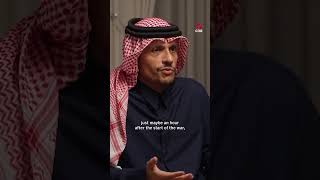 Iran Betrayed Us, Attacks On Gulf Countries A Miscalculation Qatar Pm