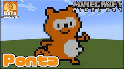 ピクセルガロードット絵チャンネル