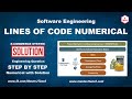 Project Estimation | Lines of Code - Engineering Numerical Example