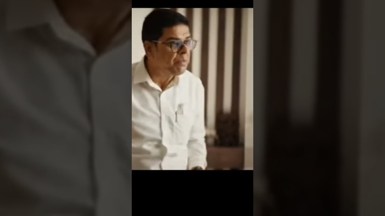 Guntur karaam || Mahesh Babu 