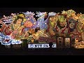 青森ねぶたライブ配信 2018年8月6日