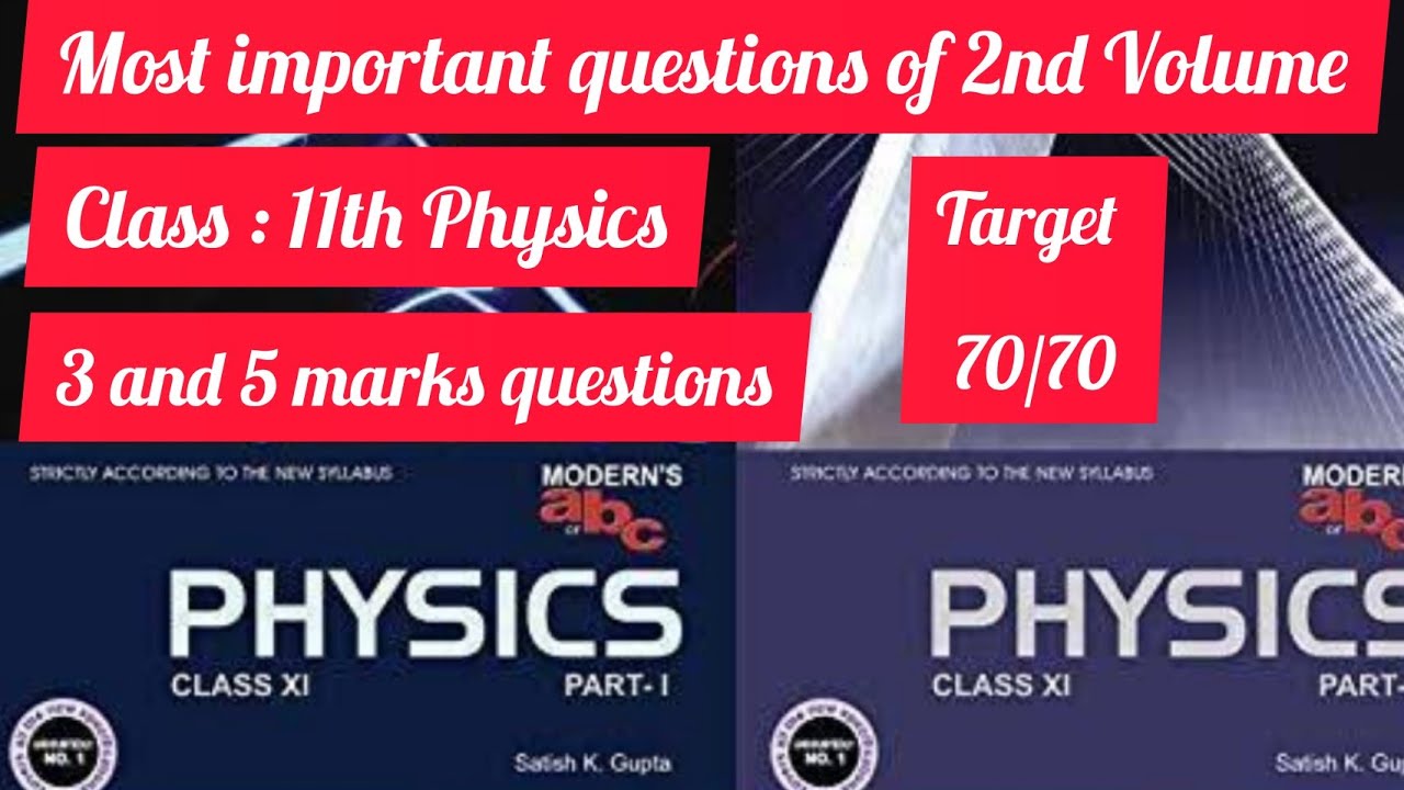 11th Physics | 3 and 5 marks Most important questions of 2nd book 