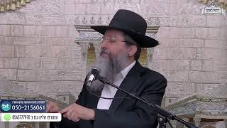 מה אתה צריך לעשות אם באמת אכפת לך מעם ישראל!