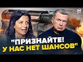 😳Симоньян ЗЛЕТІЛА З КОТУШОК у Соловйова! КРИЧИТЬ через “Орешник”. Міхєєв ВИБОВКАВ зайве про “СВО”