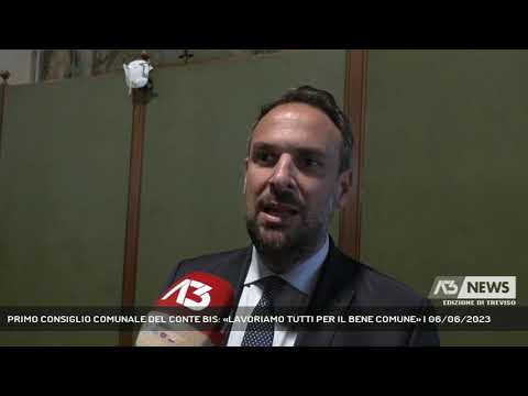 PRIMO CONSIGLIO COMUNALE DEL CONTE BIS: «LAVORIAMO TUTTI PER IL BENE COMUNE» | 06/06/2023