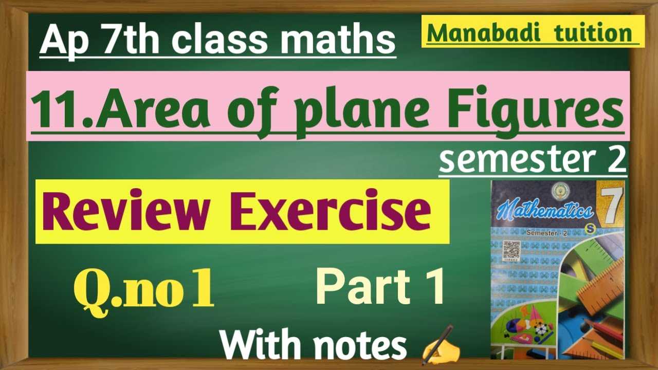 7th class maths |chapter 11| Area of Plane Figures |Review Exercise ...
