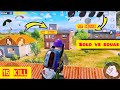 PUBG MOBILE 15 KILL SOLO VS SQUAD | পাবজি মোবাইল সোলো বনাম স্কোয়াড ফুল রাশ গেমপ্লে❤‍🔥❤‍🔥