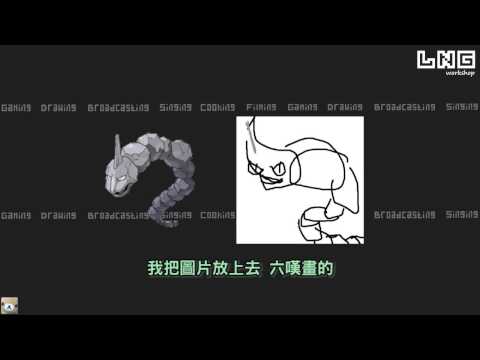 LNG  2014/12/28