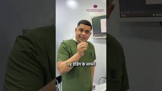 Blastocyst Transfer Truth!