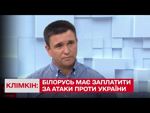 ТСН: Заплатит по справедливості: Білорусь має заплатити за атаки проти України - Клімкін