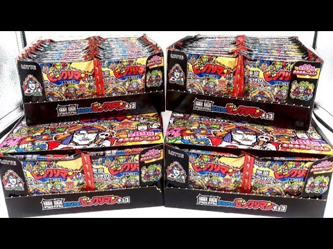 【新品未開封】悪魔だらけのビックリマン  3BOX 新品未開封 悪魔だらけのビックリマンチョコ 3箱