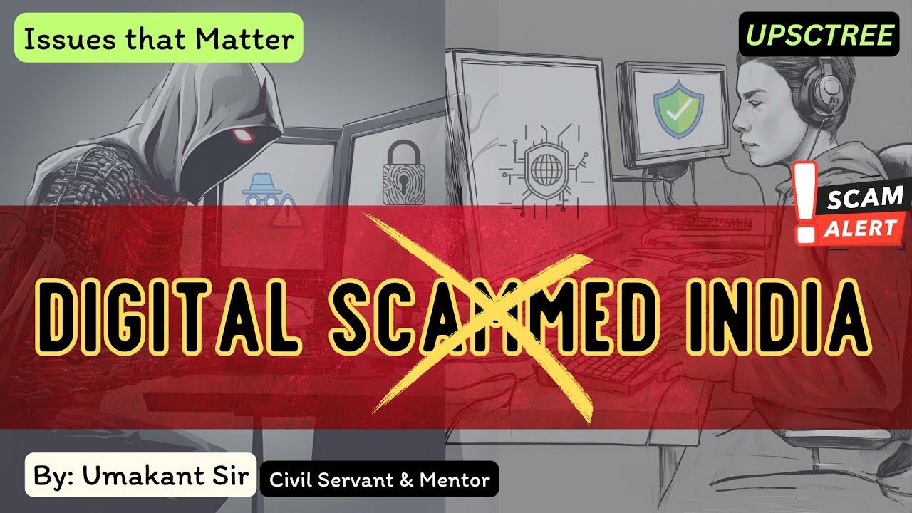 digital-india-or-digitally-scammed-india-by-umakant-sir-issues
