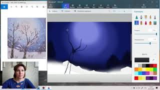 Йылмаз А. Б. Объединение "Основы компьютерной графики". Новогодний пейзаж. screenshot 4
