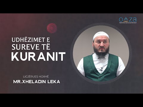 Video: Çfarë thotë Kurani për fetë tjera?