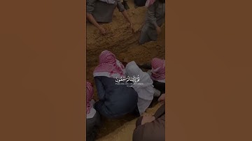 كل نفس ذائقة الموت ثم إلينا ترجعون    عبدالرحمن مسعد    سورة العنكبوت