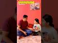 Beti Ne Kaha Main Sudhar Gayi Papa Ne Mauka Pakad Liya 😂 | #comedy #shorts #bababeticomedy