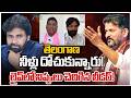 BRS VS Janasena VS TDP Leders Over  Water Dispute | తెలంగాణ నీళ్లు దోచుకున్నారు!  | ZEE Telugu News