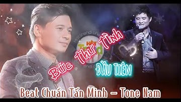 Karaoke Bức Thư Tình Đầu Tiên - Beat Chuẩn Tấn Minh - Tone Nam #karaoke #tanminh #xuhuong