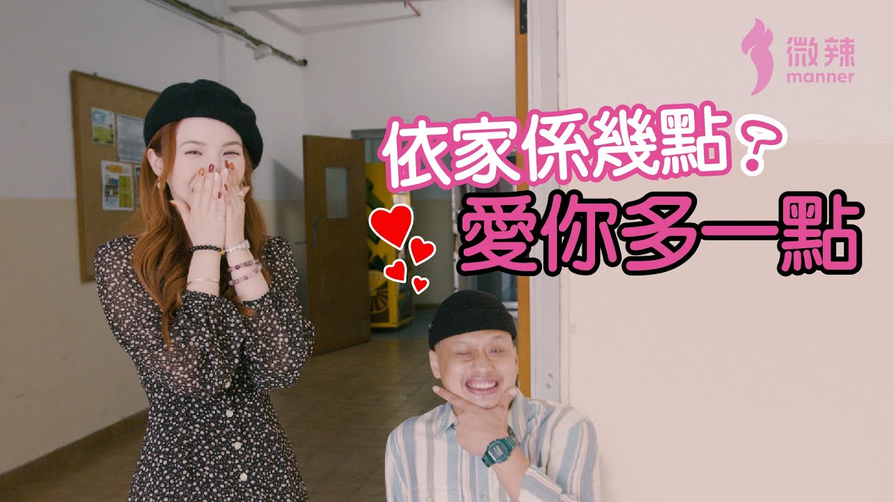 青山 愛依 Youtubers Relacionados Pesquisa No Youtube Noxinfluencer
