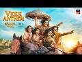 Hastinapur Ke Veer Music Video New Show Starts 2nd June 9 PM Sony SAB 