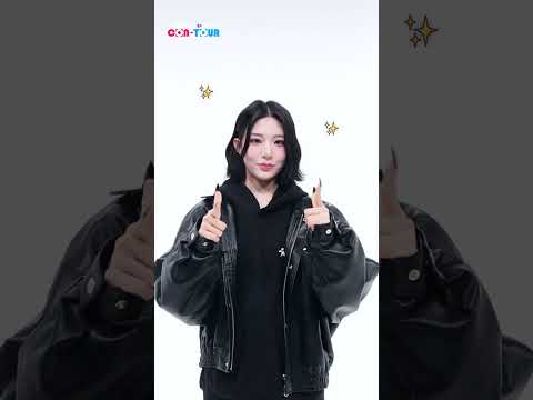 Simply&amp;#39;s Mission Draw with #박소현 &amp;amp; #<strong>신위</strong> #tripleS #VisionaryVision